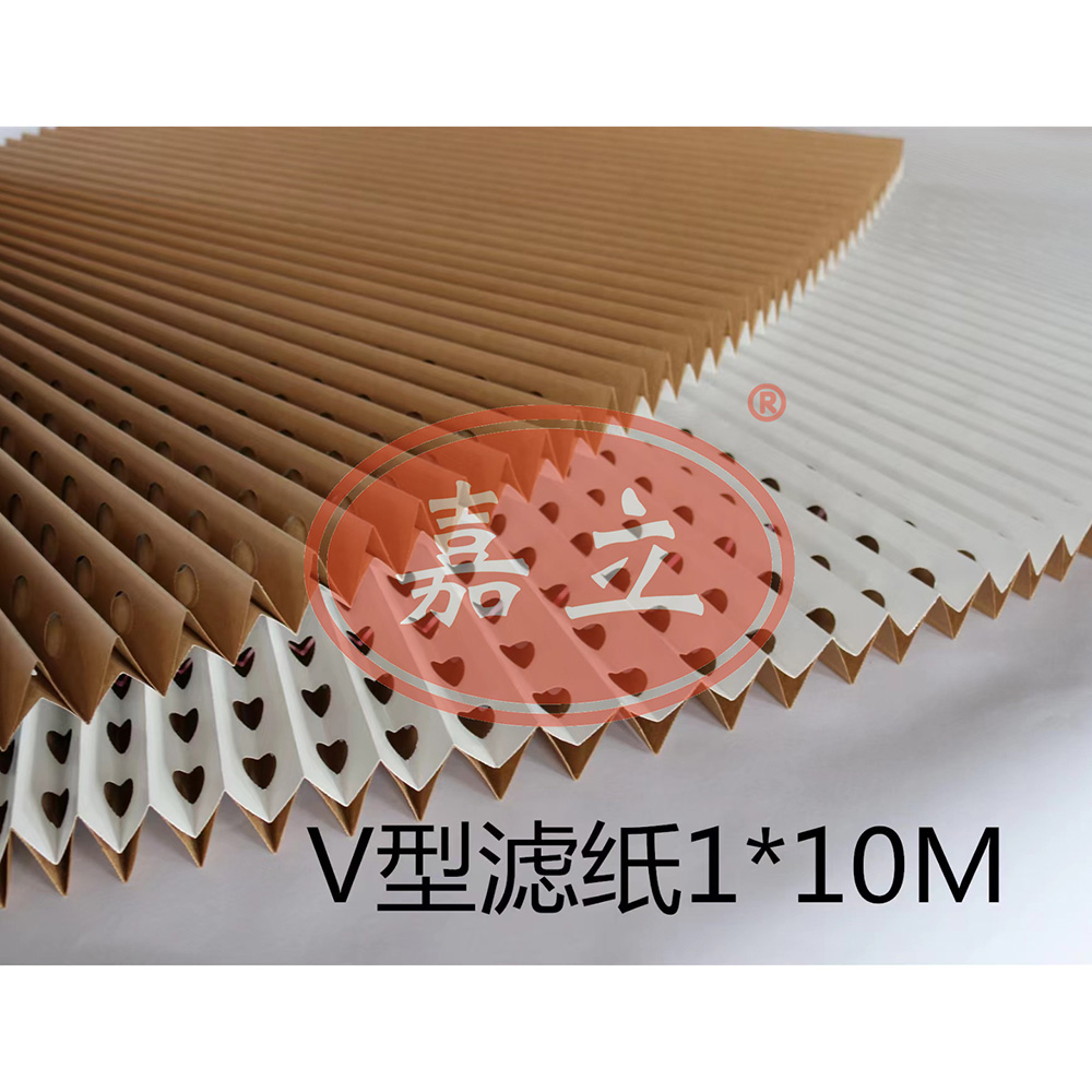 宁波V型油漆过滤纸